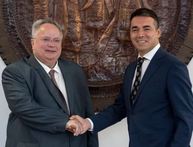 Νέες συζητήσεις Ν. Κοτζιά-Ν. Ντιμίτροφ στις Βρυξέλλες για την ονομασία τη Δευτέρα - Η ανακοίνωση του ΥΠΕΞ
